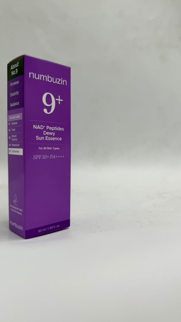 ضدآفتاب جوانساز NUMBUZIN